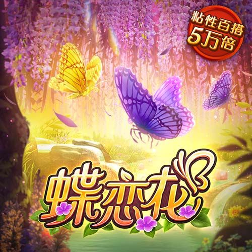 ab体育平台官网