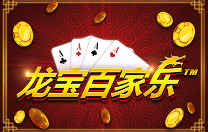 太阳集团app下载安卓版