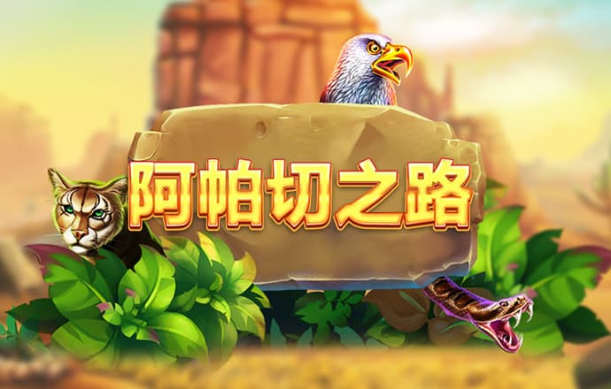 威斯尼斯人5845cc