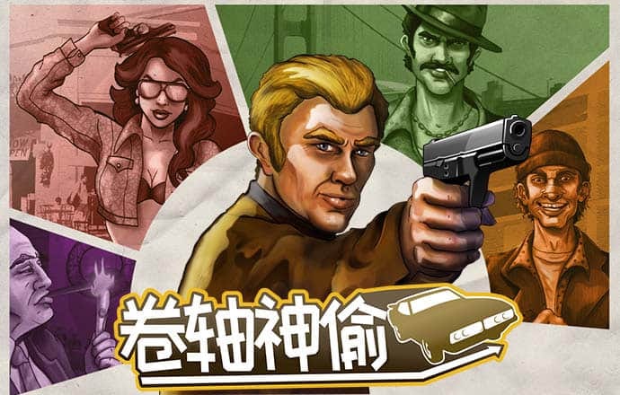 w88优德官网手机版