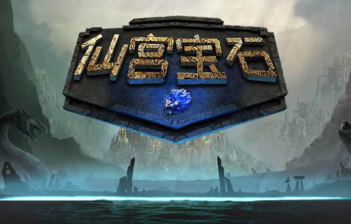 99499威尼斯官网版